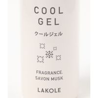 クッションクールスプレー サボンムスク 1セット（1本×2） LAKOLE/ラコレ