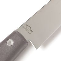 ステンレス包丁（12.5cm） チャコール LAKOLE/ラコレ