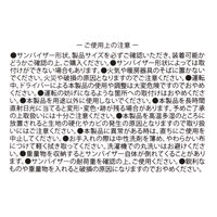 CARサンバイザーティッシュ アイボリー LAKOLE/ラコレ