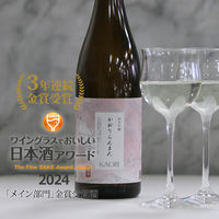 秋田銘醸 かおりらんまん 純米吟醸 720ml 1本 秋田県　日本酒　爛漫