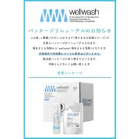 海をまもる洗剤 洗濯用 無香 詰め替え 600mL 1個 衣料用洗剤 Save the Ocean