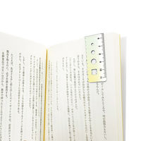 共栄プラスチック マグネットしおり はかれるしおり デザイン20 BMR-11-20 1セット(1枚×10)