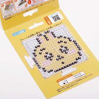 カワダ パーラービーズ かんたん!キャラビーズセット ちいかわ/うさぎ 80-57072 1個