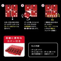 カワダ ペンタゴ KBG-17 1個