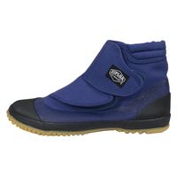コーコス信岡 農園ぐつ 25.5cm ネイビー HS-300 1足（直送品）