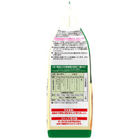 ビタワン君のWソフト 低脂肪 チキン味・やわらかささみ添え 国産 200g（50g×4袋）1袋 ドッグフード セミモイスト