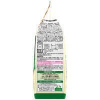 ビタワン君のWソフト 低脂肪 チキン味・やわらかささみ添え 国産 200g（50g×4袋）3袋 ドッグフード セミモイスト