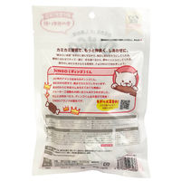 ディンゴ フラットチキンガム ミニ 超小型～小型犬用 18枚入 1セット（1袋×3）スペクトラムブランズジャパン 犬用 おやつ