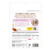 ディンゴ グルメチキンガム 小型～大型犬用 6本入 1袋 スペクトラムブランズジャパン 犬用 おやつ