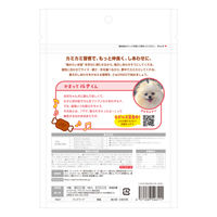 ディンゴ スパイラルチキンチーズ 超小型犬～大型犬用 8本入 1袋 スペクトラムブランズジャパン 犬用 おやつ