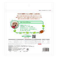 ディンゴ スパイラルチキン 超小型犬～大型犬用 18本入 1袋 スペクトラムブランズジャパン 犬用 おやつ