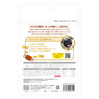 ディンゴ すなぎも チキンガム かため 小型犬～大型犬用 6本入 1袋 スペクトラムブランズジャパン 犬用 おやつ