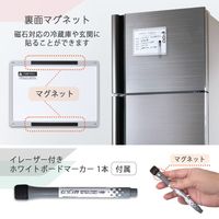 プラス 小型壁掛ホワイトボードやわらかフレーム グレー 538126 1台