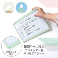 プラス 小型壁掛ホワイトボードやわらかフレーム グリーン 538127 1セット(1台×10)