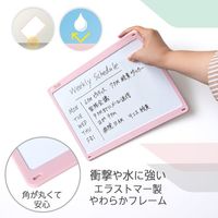 プラス 小型壁掛ホワイトボードやわらかフレーム ピンク 538128 1セット(1台×3)