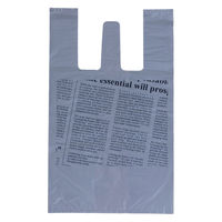 岩谷マテリアル 新聞雑誌回収袋 グレー 半月サイズ SHIMBUNBAGGRAY 1袋(30枚入)