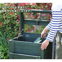 住まいスタイル 木製窓付コンポスト 90L 「OWN」(オウン) CPT45DGR 1台（直送品）