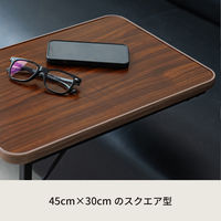 永井興産 スクエアサイドテーブル ラテ 幅450×奥行300×高さ530mm ブラウン NK-332BR 1台（直送品）