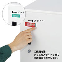 ササガワ 宅配ボックス 1枚扉 アイボリー 32-4742 1台（直送品）