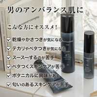 メイコー化粧品 ギフトボックス(洗顔/化粧水/乳液)おぐねぇープロデュース 無香料・無着色 h-689901 1セット（直送品）