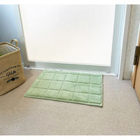 マルナカ 日本製バスマット:Sサイズ30x50cmグリーン 2352 1セット(3枚)（直送品）