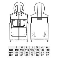 GG（ジージー） ＥＦベスト ブラック 6L  0309-06　1着　「服単品」（直送品）