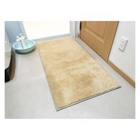 マルナカ 日本製バスマット:コスモトロン繊維60x120cm 2315 1セット(1枚×3)