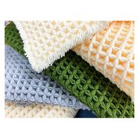 マルナカ ワッフル地バスマット 35x50cm 7015 1セット(10枚)（直送品）