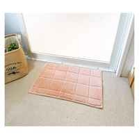 マルナカ 日本製バスマット:Sサイズ30x50cmピンク 2350 1枚（直送品）
