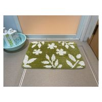 マルナカ ふわっふわ!バスマット ユトナ 2477 1セット(5枚)（直送品）