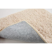 マルナカ ふわっふわ!バスマット 80×50cm 2110 1セット(5枚)（直送品）