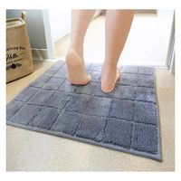 マルナカ 日本製バスマット:LLサイズ60x90cmブルーグレイ 2361 1セット(10枚)（直送品）