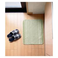 マルナカ 日本製バスマット:コットンライン45x60cmグリーン 2023 1セット(3枚)（直送品）