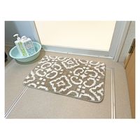 マルナカ ふわっふわ!バスマット マシェリ 2470 1セット(10枚)（直送品）