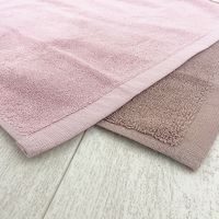 マルナカ タオル織バスマット45x60cm2枚組 2007 1セット(1組/2枚)（直送品）