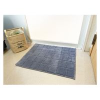 マルナカ 日本製バスマット:Mサイズ45x60cmブルーグレイ 2357 1セット(10枚)（直送品）