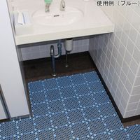 ワタナベ工業 抗菌ジョイントスノコ ハード 15×15cm ブルー HA-1503 1セット(1000枚)（直送品）