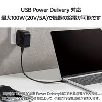 タイプCケーブル (USB-C to C) PD対応 100W 50cm 黒 MPA-CC5P05BK エレコム 1本