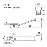 New Hikari (ニューヒカリ) ライズ戸当り ブラック黒ゴム SH-TRZ90K 清水 1セット(20個入)（直送品）
