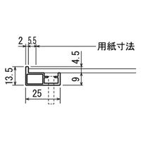 ベルク アルモード 掲示ボード 694 シルバー/ボードグリーン 屋内用 W1800×H900 694CーGR 153334 1台（直送品）