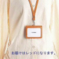 レイメイ藤井　合皮製IDホルダー（ストラップ付）　レッド（わけあり品）