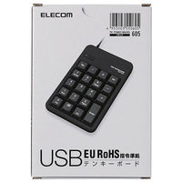 テンキー 有線 Tabキー付き EU RoHS指令準拠 メンブレン ブラック TK-TCM011BK/RS エレコム 1個（わけあり品）