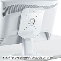 サンワサプライ Mac miniセキュリティ(eセキュリティ) SLE-21SMM 1個（わけあり品）
