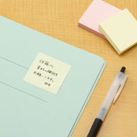 アスクル はたらく ふせん 付箋  50×50mm パステル5色アソート （正方形ミニ） 10冊 オリジナル（わけあり品）