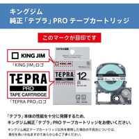 テプラ TEPRA PRO【純正】テープ 耐熱ラベル 幅12mm 白ラベル（黒文字） SN12K 1個 キングジム