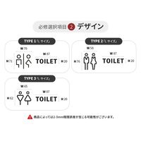 LALLABOX ピクトサイン [TOILET] TYPE3 L ホワイト 458261475 1枚（直送品）