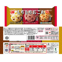 ニチレイフーズ [冷凍] 冷凍おにぎり 3種類X2個セット 9999999999999 1セット(3種計6個)（直送品）