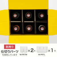 【60サイズ】ヘッズ クレール撥水宅配ギフトBOX-3 CLA-HCT3 W216×D146×H234mm 1梱包（10枚入）