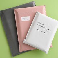 【宅配袋】ヘッズ リサイクル宅配バッグ MGP-TB2 ピンク W385×H485mm 封かんシール付 1袋（50枚入）