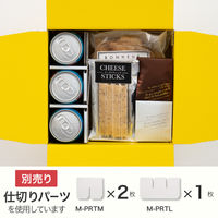 【60サイズ】ヘッズ クレール撥水宅配ギフトBOX-2 CLA-HCT2 W237×D216×H142mm 1セット（50枚）